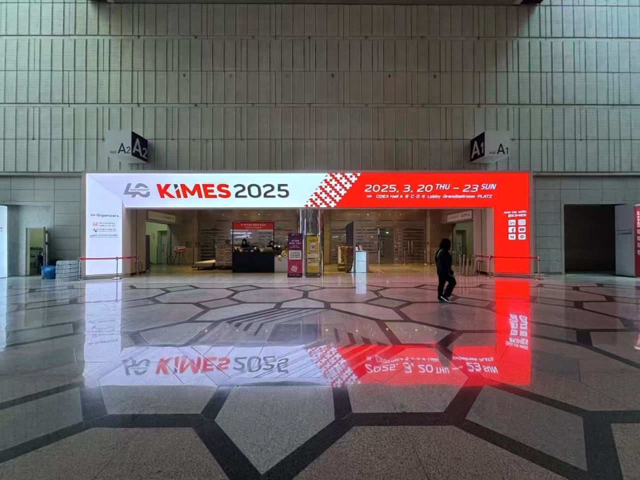 Kimes 2025 (โซล)
