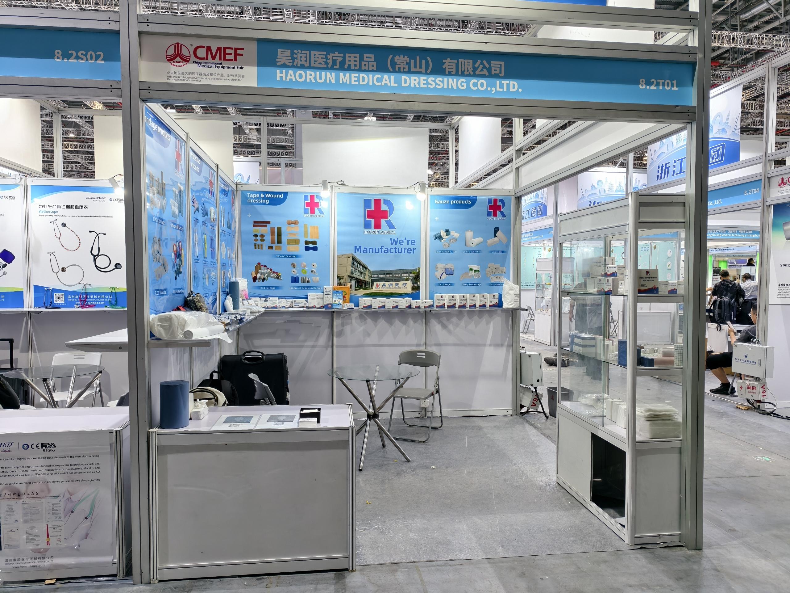 Haorunmed- ขอบคุณสำหรับการเยี่ยมชม CMEF2025 ของคุณ