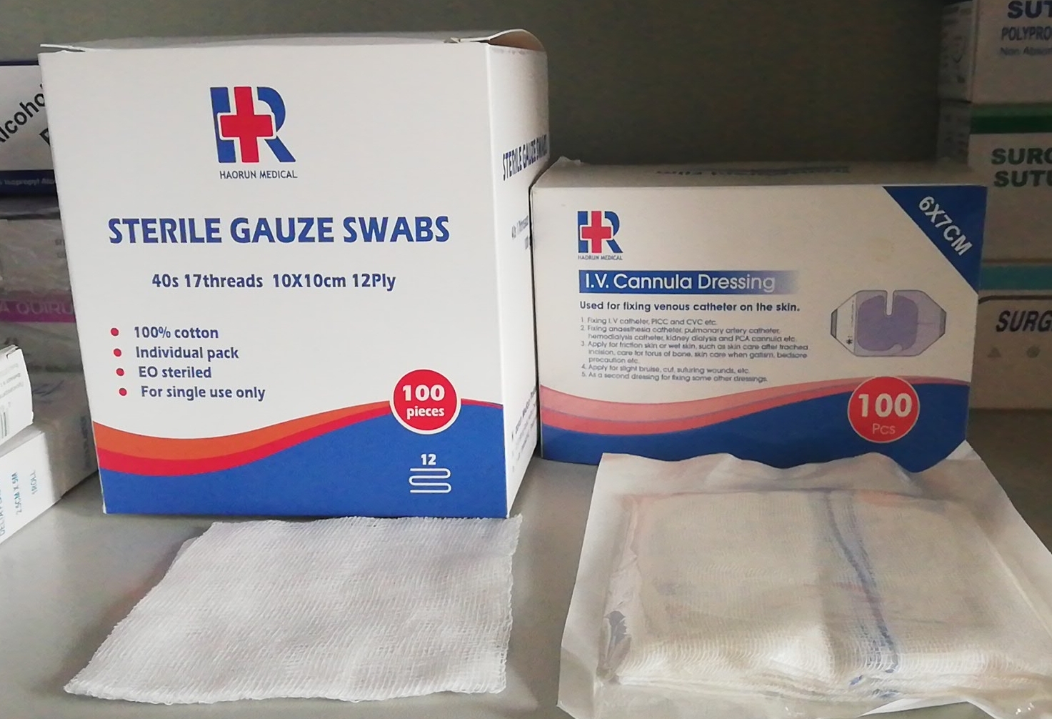 Gauze Swabs: อุปทานทางการแพทย์ที่จำเป็นสำหรับการใช้งานต่างๆ