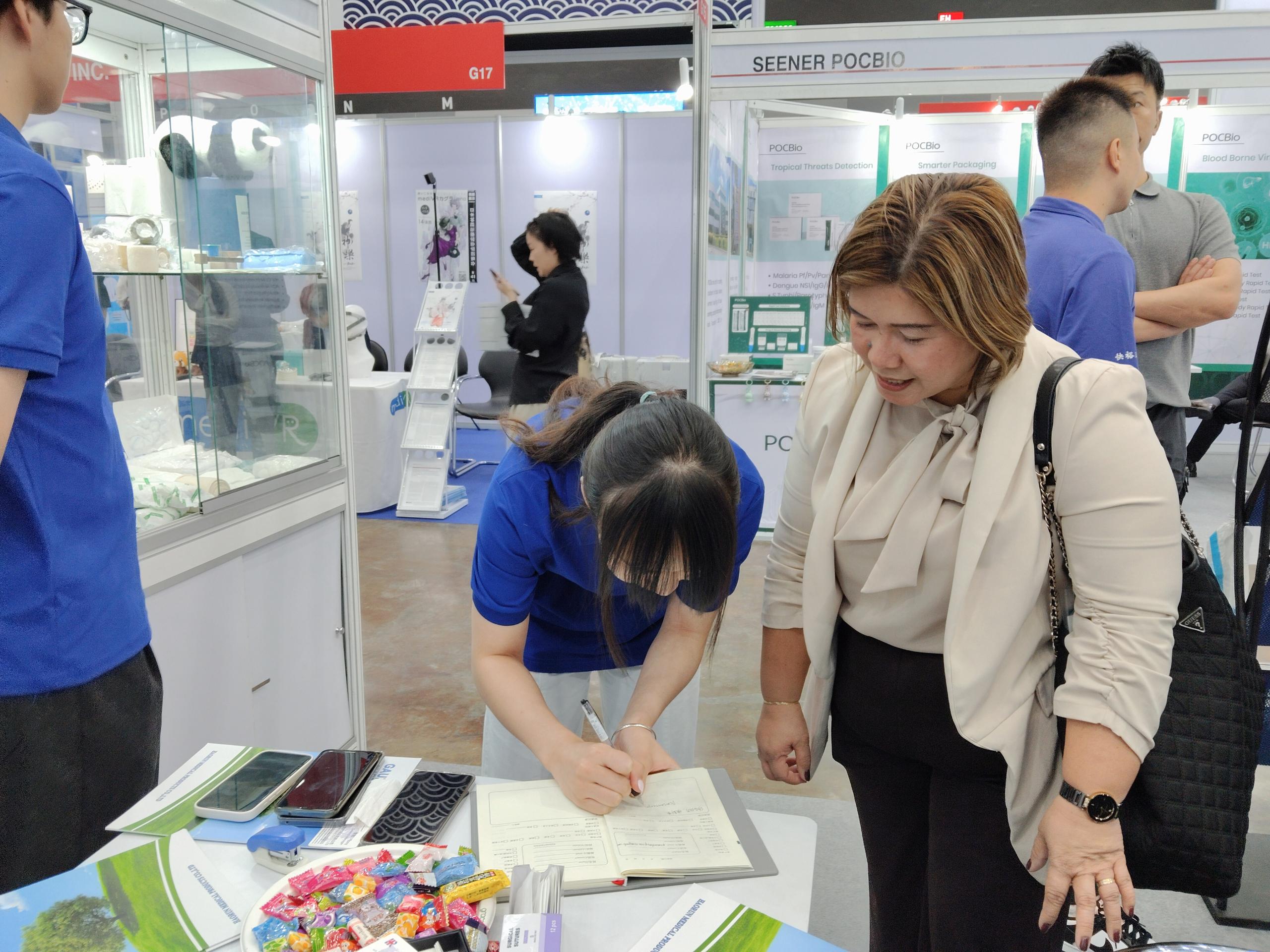 Medical Fair Thailand เปิดงาน เน้นนวัตกรรมและความร่วมมือทางการแพทย์