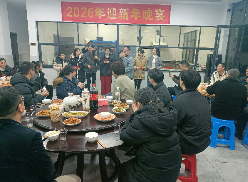 Haorun Medical จัดงานกาลาดินเนอร์ปีใหม่ 2569: ต้อนรับการเดินทางครั้งใหม่อย่างอบอุ่น