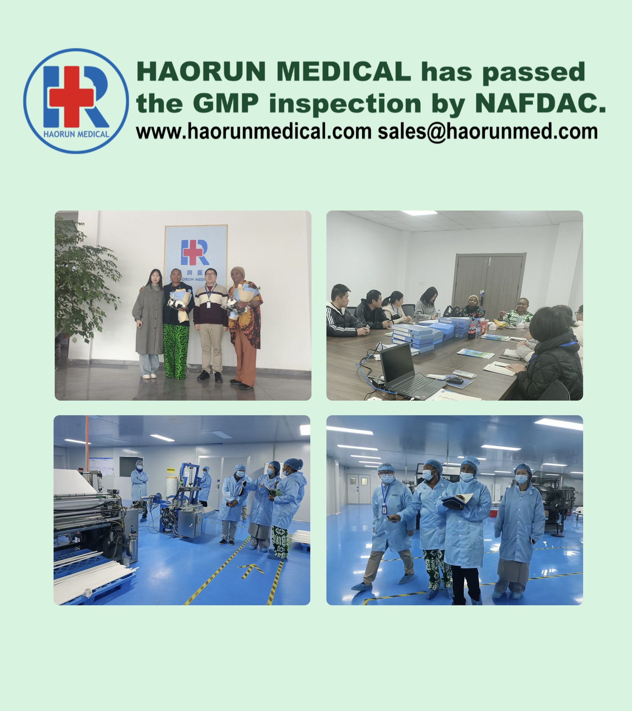 คุณภาพของ Haorunmed ได้รับการยอมรับในระดับสากล - ผ่านการรับรอง NAFDAC