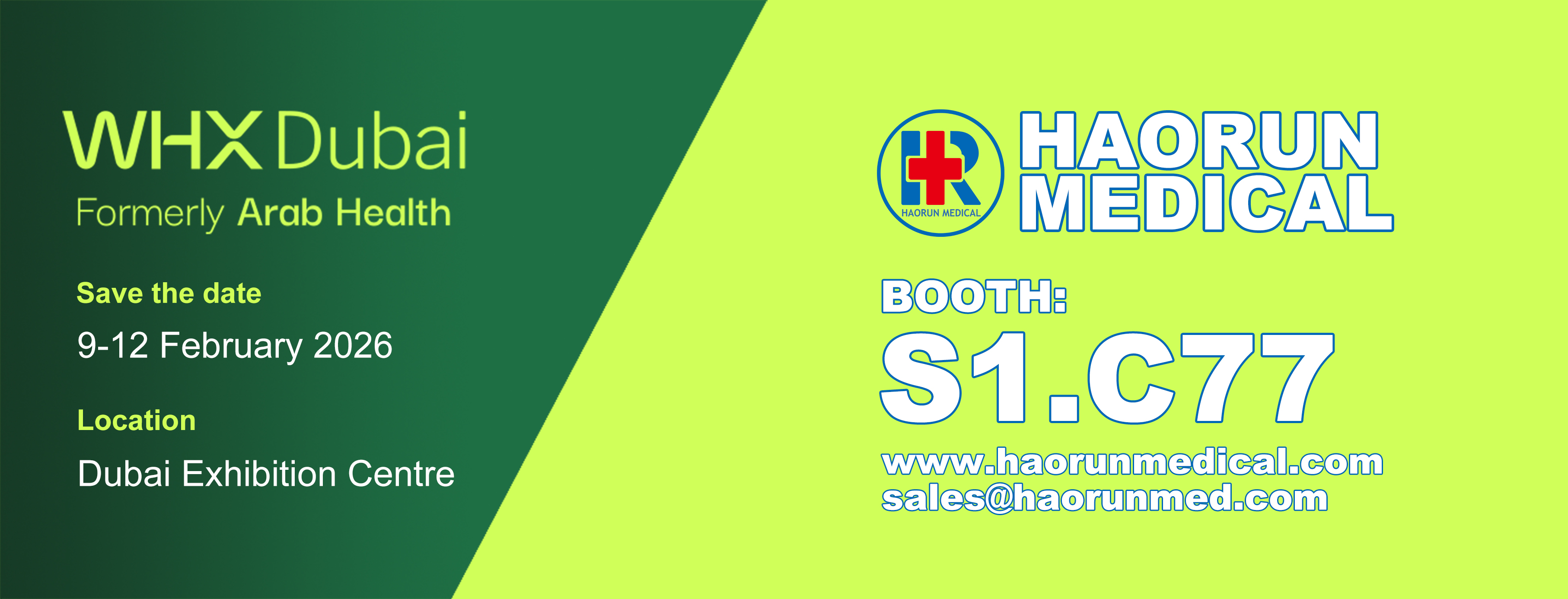 ขอเชิญเข้าร่วม Haorun Medical's ใน Arab Health 2026