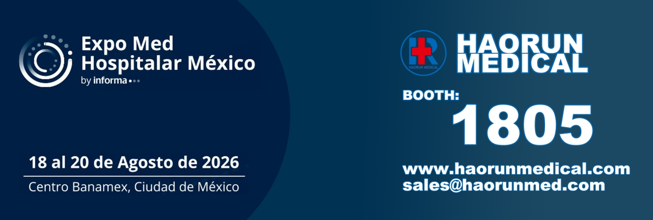 Haorun Medical, una empresa profesional en el campo de los consumibles médicos, participará en Expo Med | Hospitalar เม็กซิโก.